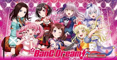 の新台評価・感想