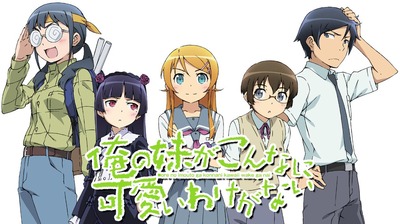 の新台評価・感想