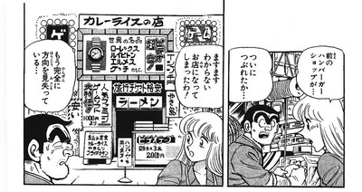 ★画像説明★