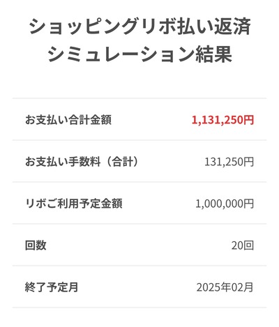 ★画像説明★