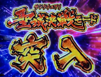 パチンコとパチスロの2chまとめ
