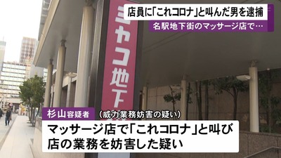 パチンコ・スロットに関連する画像