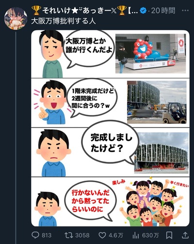 ★画像説明★