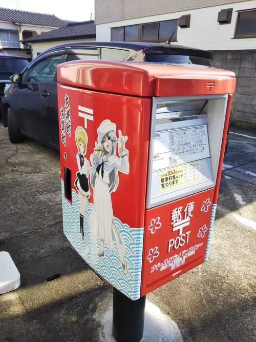パチンコ・スロットに関連する画像