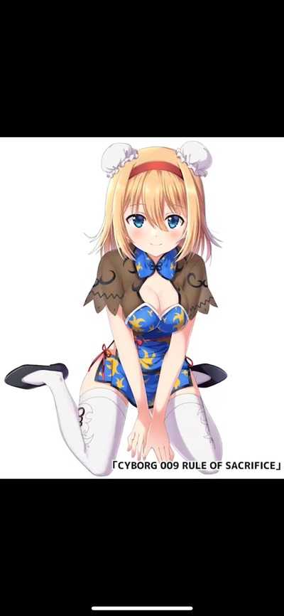 ★画像説明★