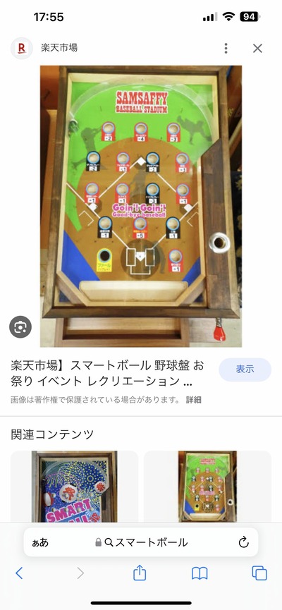 ★画像説明★