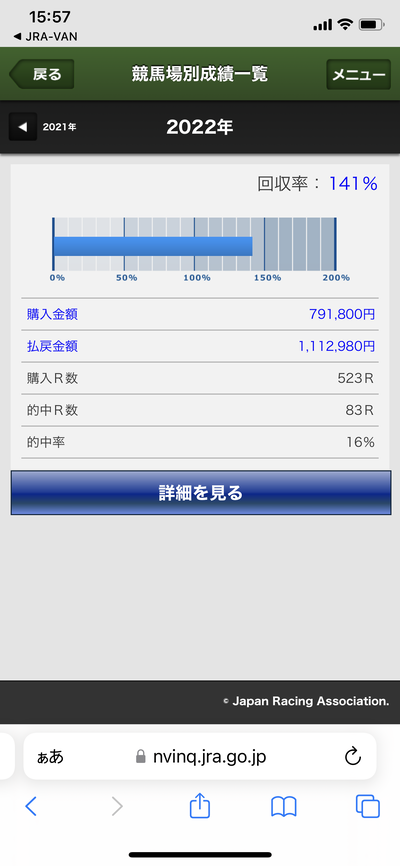 ★画像説明★