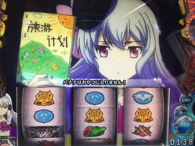 ★画像説明★