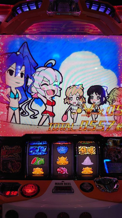 スロットとパチンコのまとめ鈴木さん速報