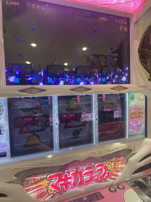 パチンコ・スロットに関連する画像