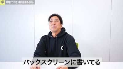 ★画像説明★
