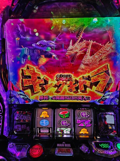 ★画像説明★