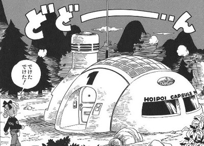 スロットまとめ