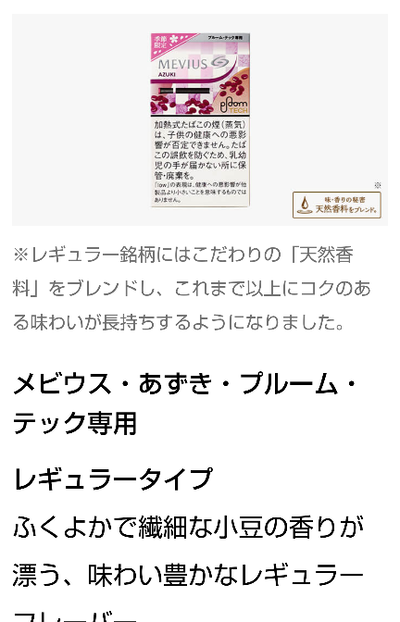 パチンコ・スロットに関連する画像