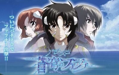 スロットまとめ