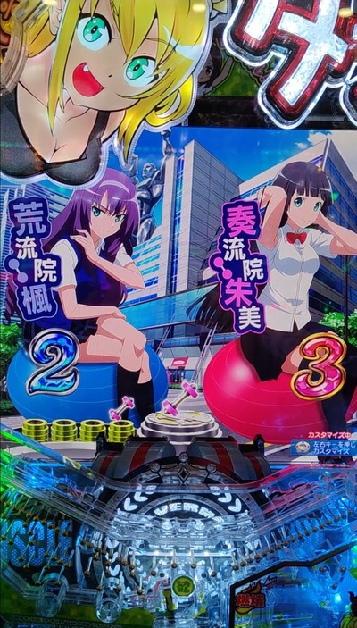 ★画像説明★