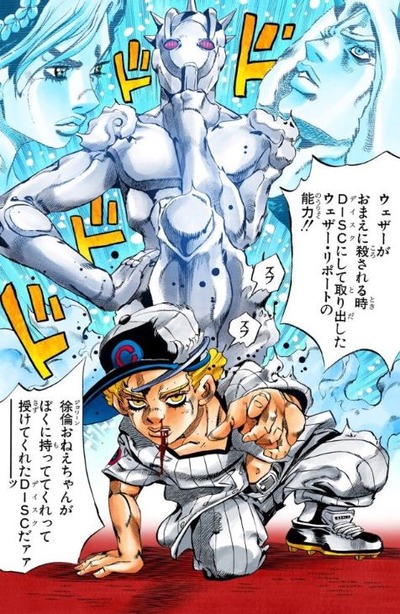 パチンコまとめ