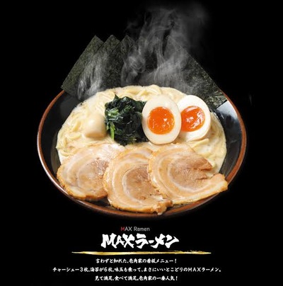 パチンコ・スロットに関連する画像