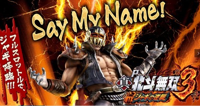 パチンコまとめ