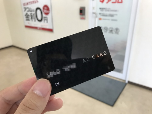 パチンコ・スロットに関連する画像