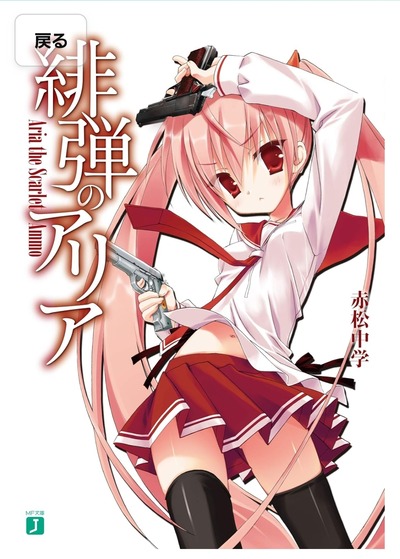 ★画像説明★