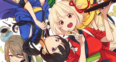 スマスロまとめ