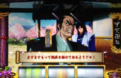 スロットなんJ