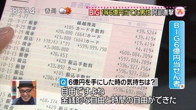 ★画像説明★