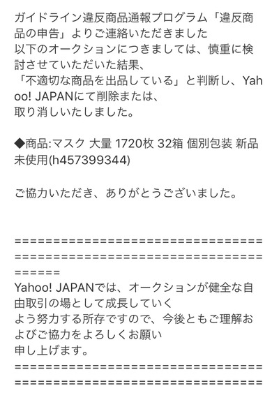 パチンコ・スロットに関連する画像