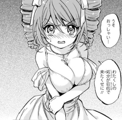 スロットまとめ