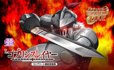 の新台評価・感想