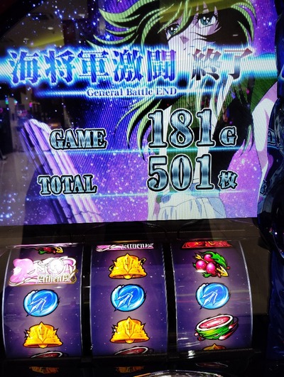 ★画像説明★