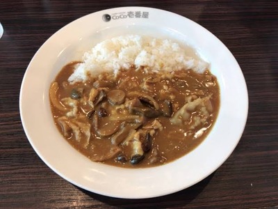 パチンコ・スロットに関連する画像