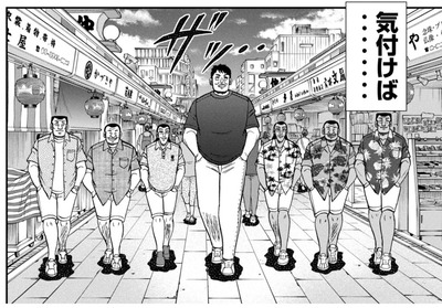 ★画像説明★