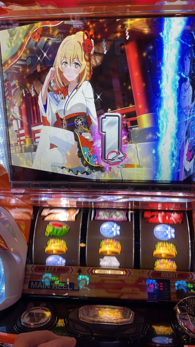 スロットとパチンコのまとめ鈴木さん速報