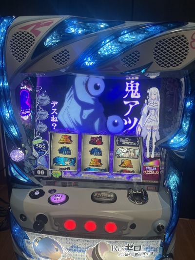 ★画像説明★