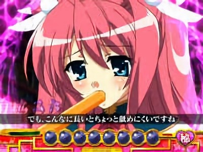 パチンコ・スロットに関連する画像