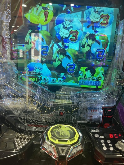 ★画像説明★