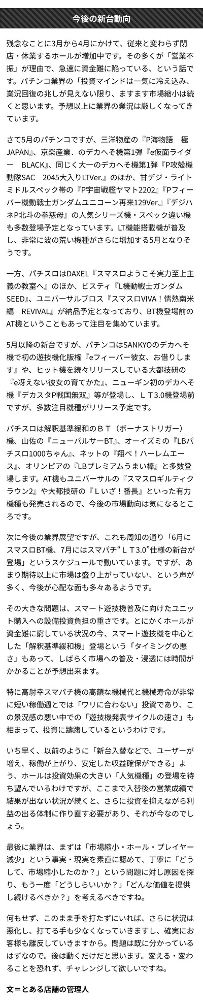 ★画像説明★