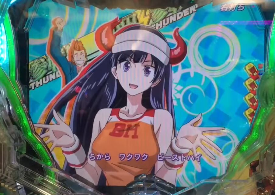 革命機ヴァルヴレイヴ それは世界を暴くシステム これ 鈴木さん速報 革命機ヴァルヴレイヴ それは世界を暴くシステム これ 鈴木さん速報