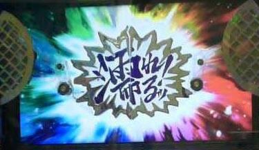 スロットまとめ