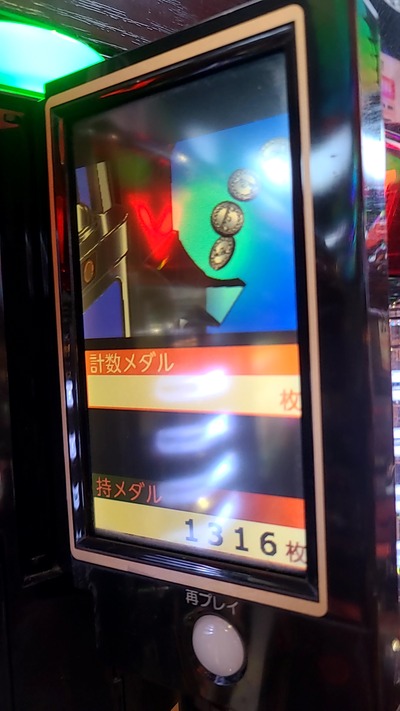 ★画像説明★