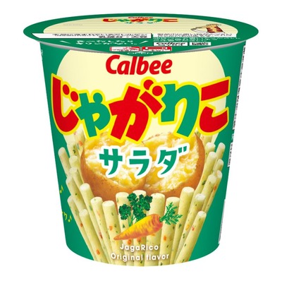 スマスロまとめ