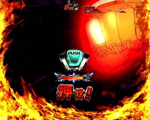 アクエリオンW 最終決戦verの画像3