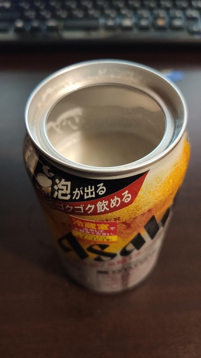 パチンコ・スロットに関連する画像