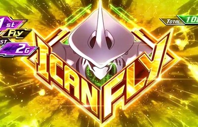 スマスロまとめ