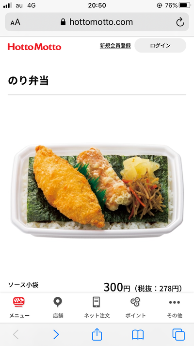 パチンコ・スロットに関連する画像