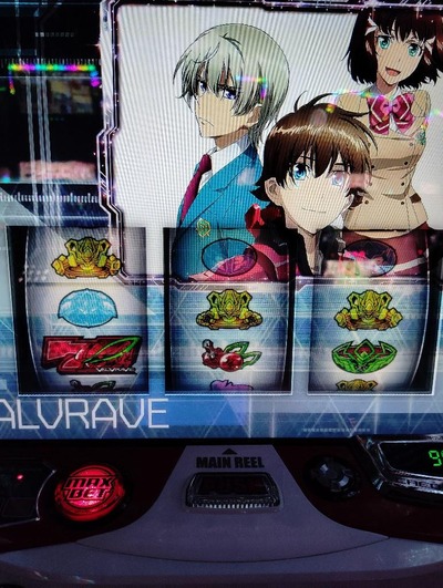 ★画像説明★