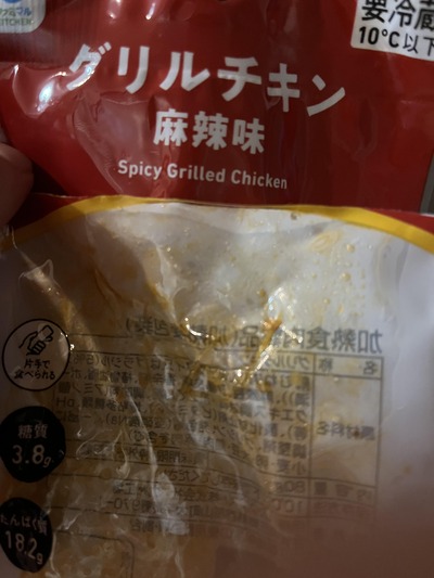 スロットとパチンコのまとめ鈴木さん速報