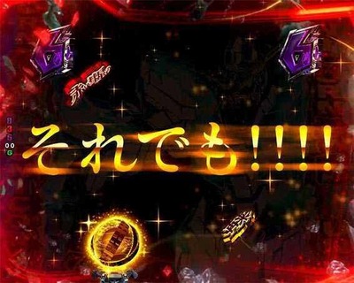 スロットとパチンコのまとめ鈴木さん速報